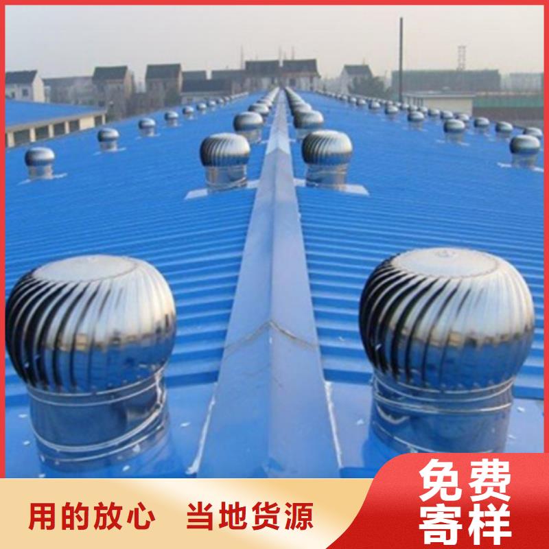 常年供应MCW2型通风天窗（间隔风道式）-报量
