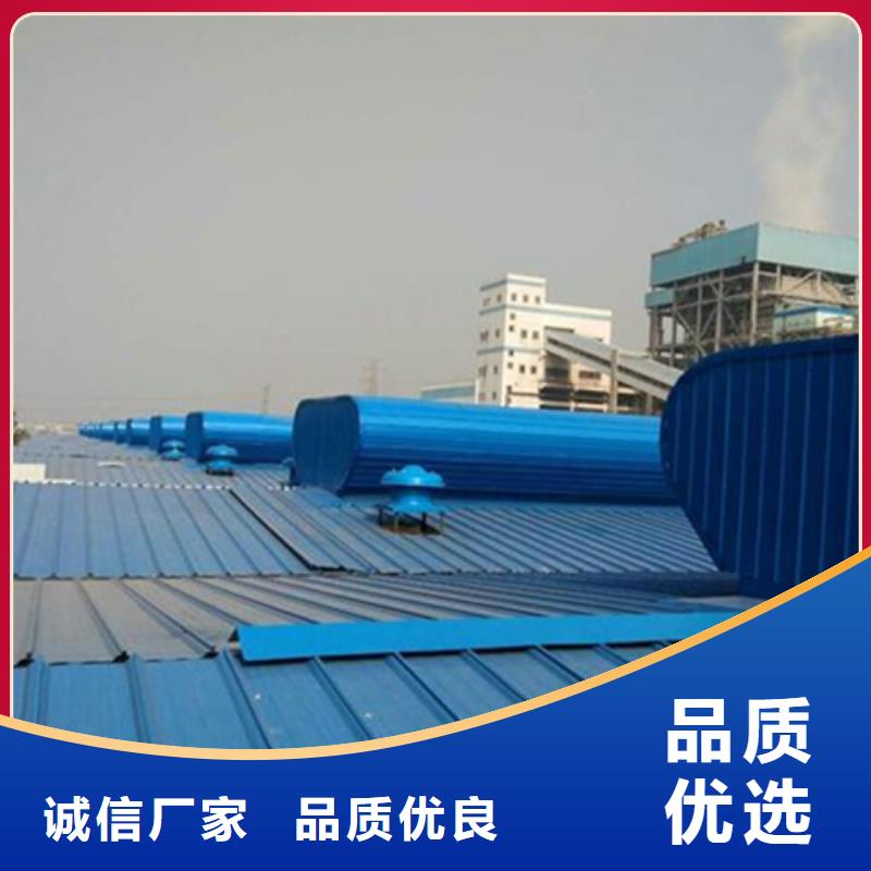 供应批发TC4A-3540n开敞式通风天窗-省钱