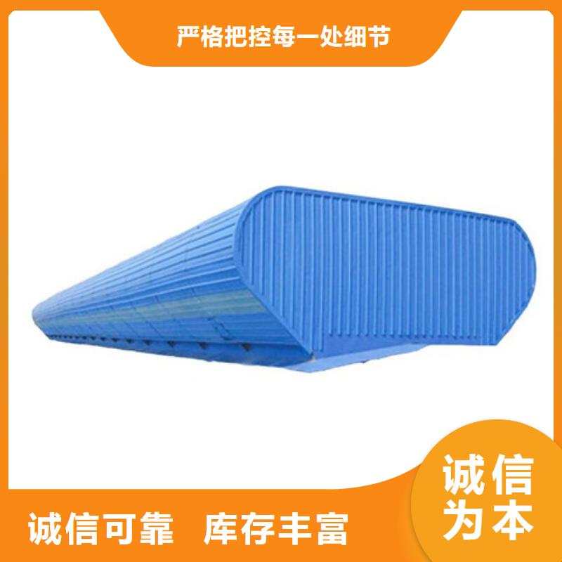 TC2B-2040n启闭式通风天窗大量现货