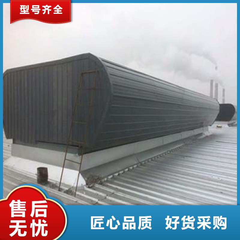 批发TC8-4018电动采光天窗的基地