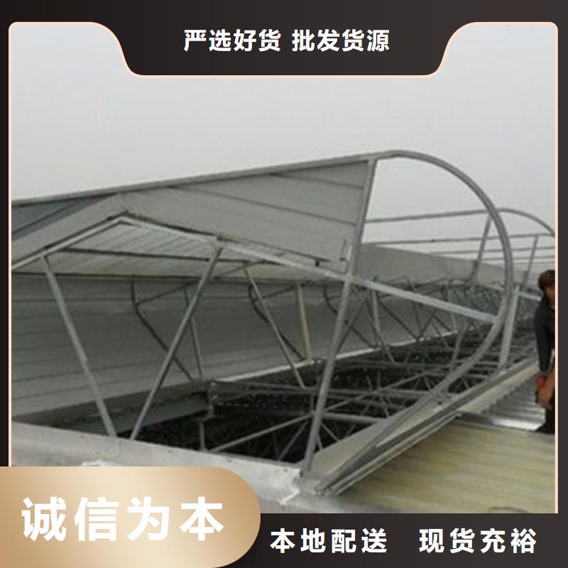 批发展览馆通风气楼_实力厂家