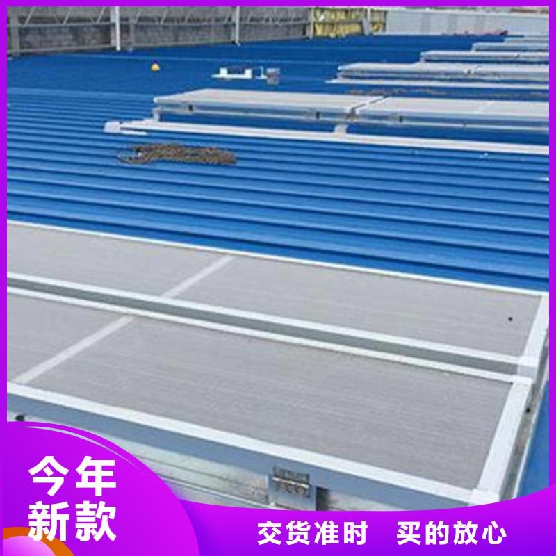 污水处理厂通风气楼现货库存大