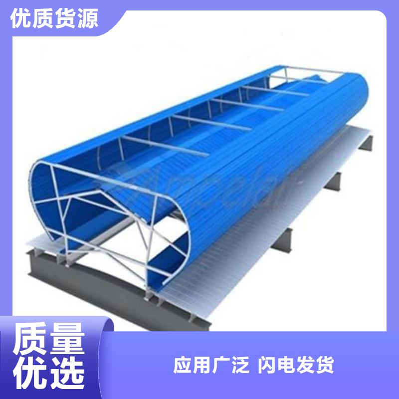 生产TC4B-4530n启闭式通风天窗_实力厂家