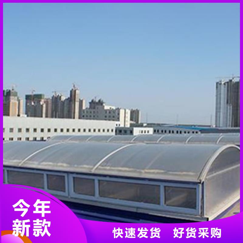 常年供应MCW2型通风天窗（间隔风道式）-报量