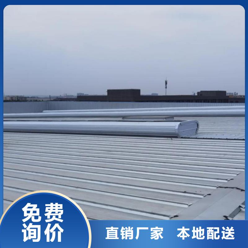 TC2B-1540n启闭式通风天窗产品实拍图
