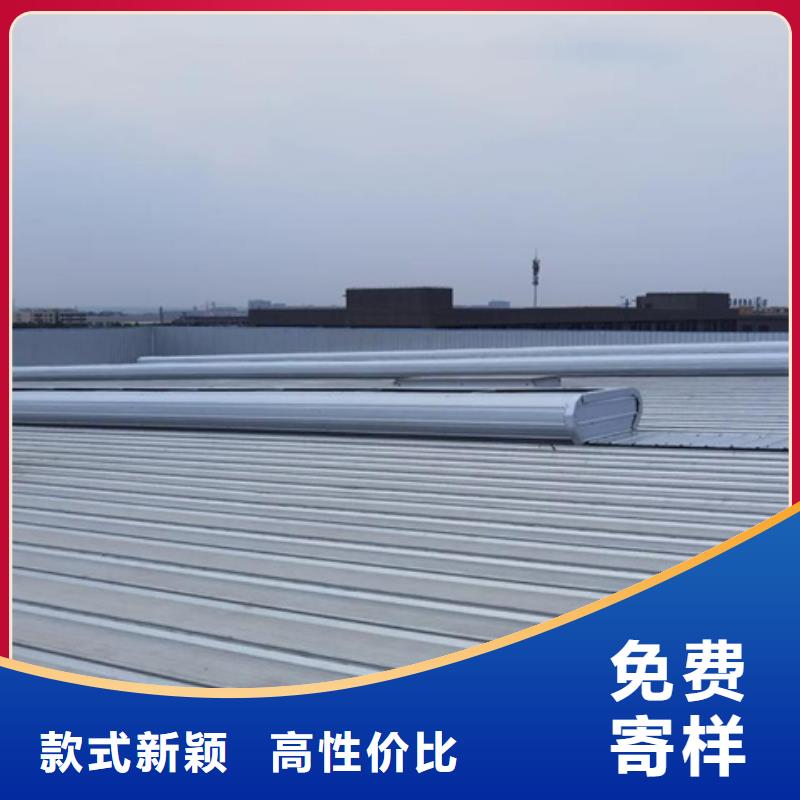 7C型通风天窗（菱型启闭式）生产厂家-价格实惠