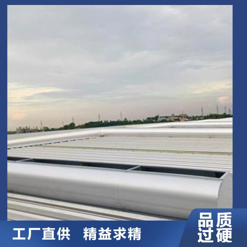 供应TC10C-1530n薄型通风天窗_精选厂家