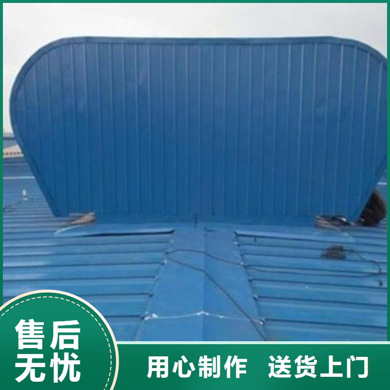 欢迎访问-电动启闭式通风气楼厂家