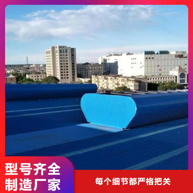 TC8-2055电动采光天窗现货供应