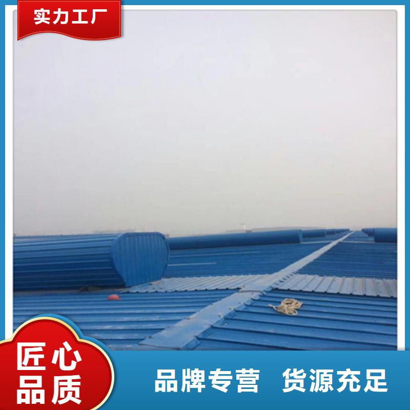 污水处理厂通风气楼现货库存大