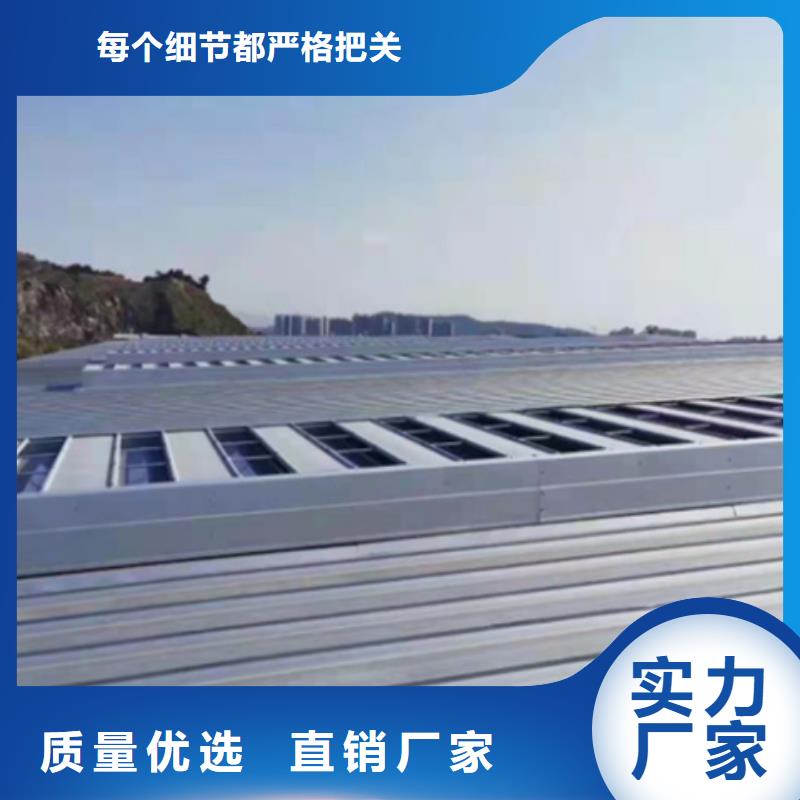 供应学校通风气楼_诚信厂家