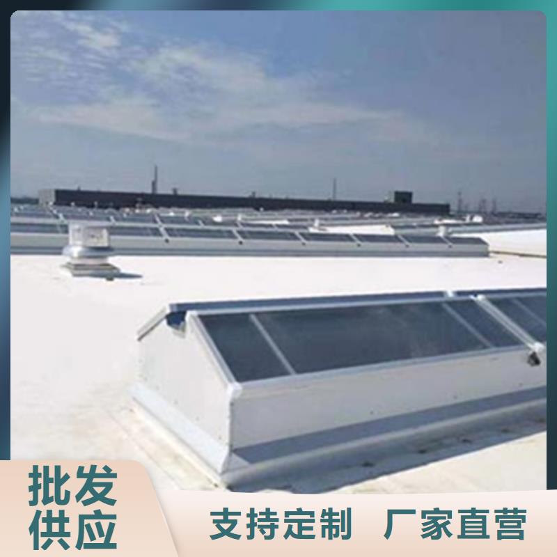 供应批发TC4A-3540n开敞式通风天窗-省钱
