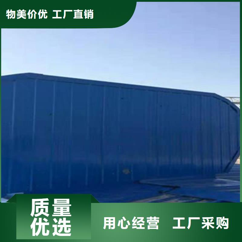批发电动型通风天窗的批发商