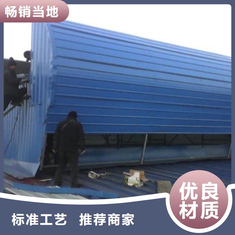 #铝合金气楼#欢迎来电询价