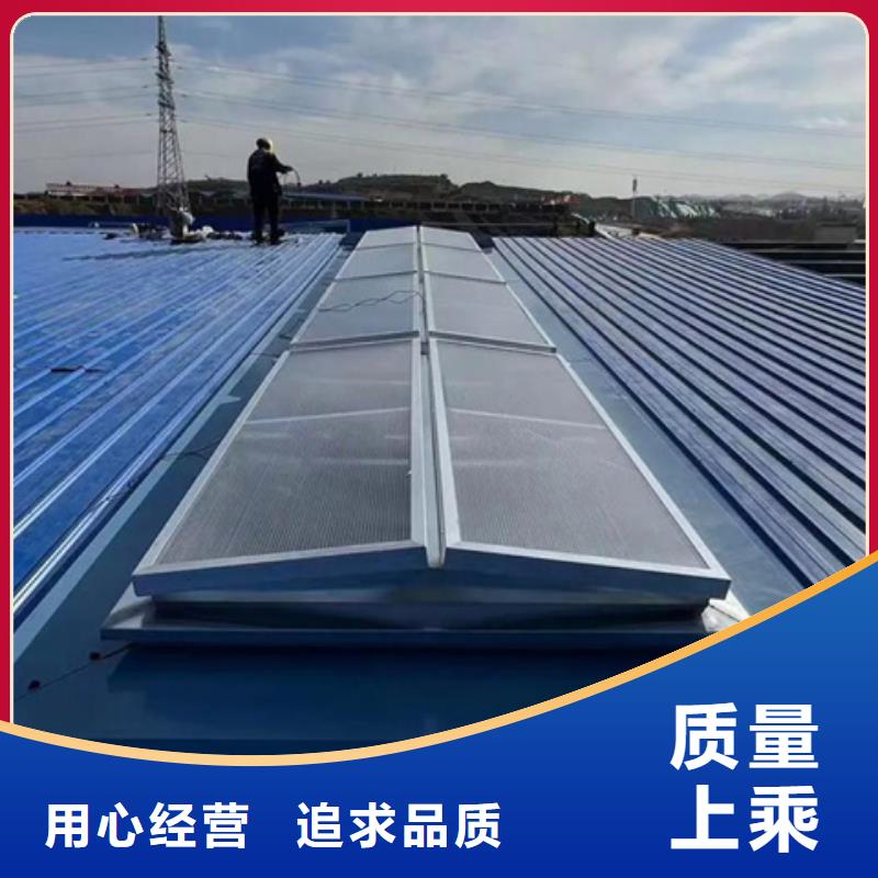 供应批发TC4A-3540n开敞式通风天窗-省钱