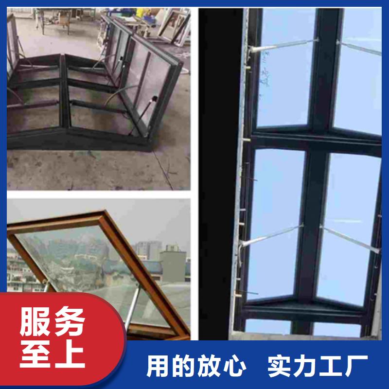 TC10D-6040n薄型通风天窗公司报价