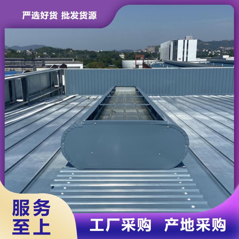 铝合金气楼-产品规格齐全