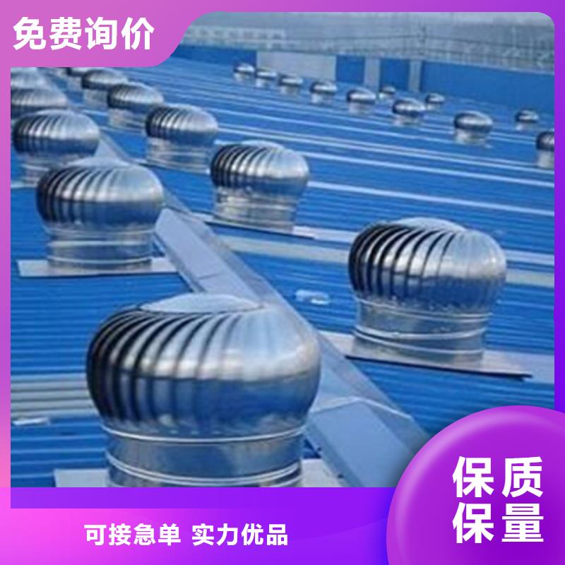 批发TC8-4018电动采光天窗的基地