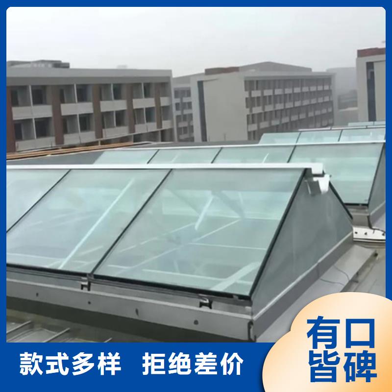 TC10D-1530n薄型通风天窗-TC10D-1530n薄型通风天窗图文介绍