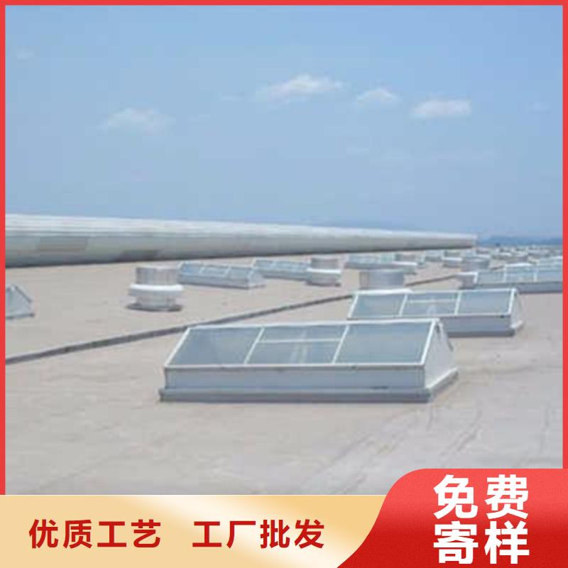 性价比高的5型通风天窗（开敞式屋脊天窗）基地