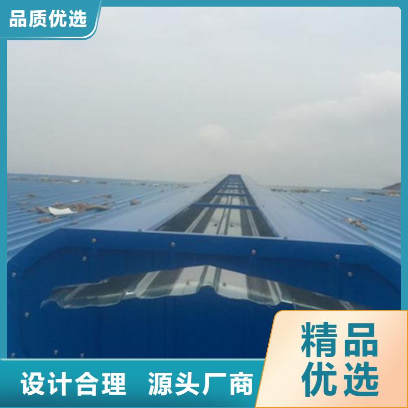 批发TC8-4018电动采光天窗的基地