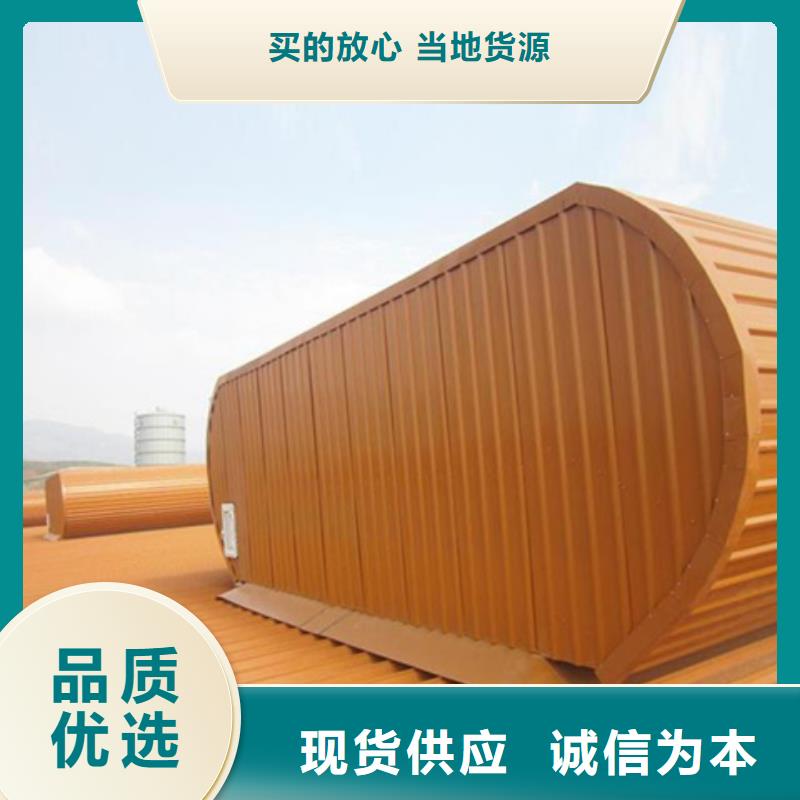 供应TC10C-1530n薄型通风天窗_精选厂家