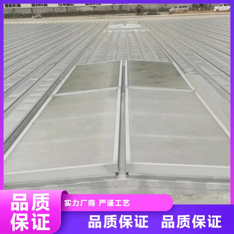 #TC2A-3540n开敞式通风天窗#-价格低