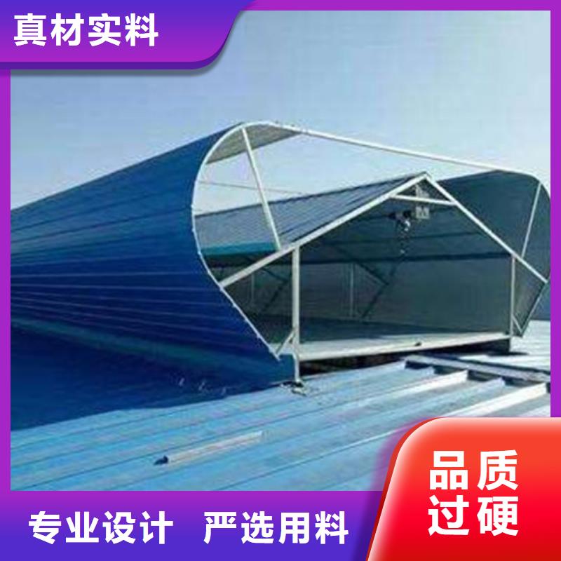 供应TC10C-1530n薄型通风天窗_精选厂家