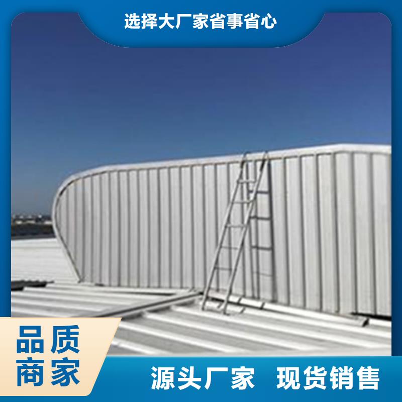 TC3A-4540n开敞式通风天窗厂家现货批发