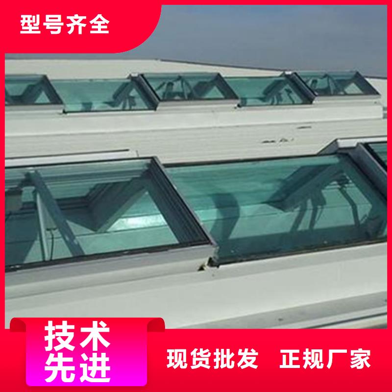 C3CT圆拱型电动采光排烟天窗（侧开式）-C3CT圆拱型电动采光排烟天窗（侧开式）现货供应