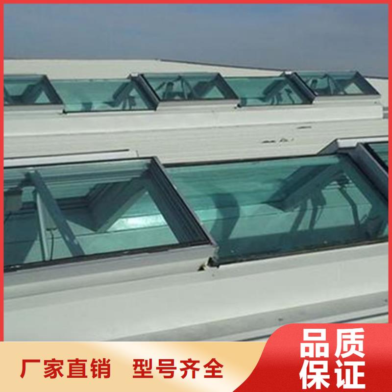 TC10C-4560n薄型通风天窗经久好用