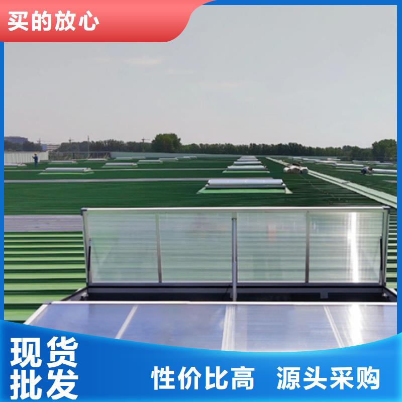 价格实惠的TC1A-5030n开敞式通风天窗生产厂家