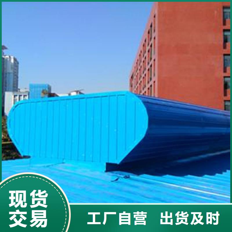 TC10C-3040n薄型通风天窗厂家热销