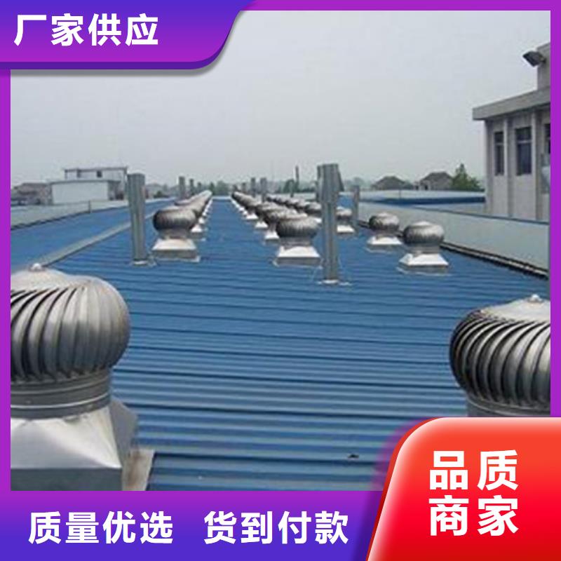 #TC2A-3540n开敞式通风天窗#-价格低