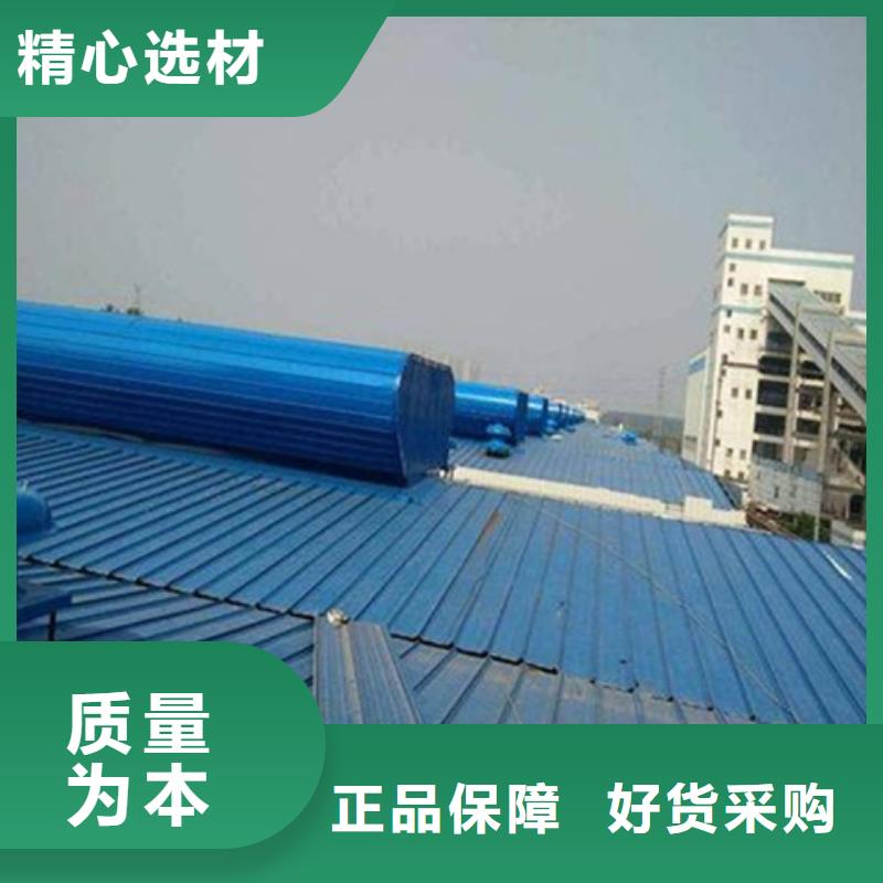 TC5A-4560n开敞式通风天窗_快来了解