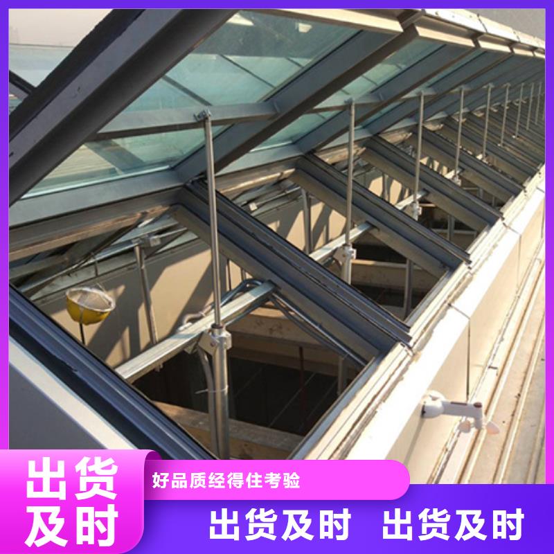 找横向通风气楼生产厂家