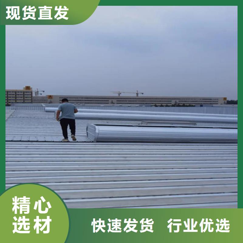 TC2B-2040n启闭式通风天窗大量现货