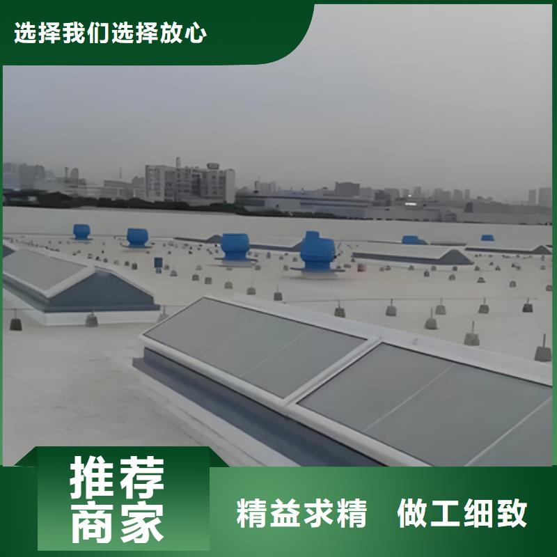 批发自然通风器_诚信企业