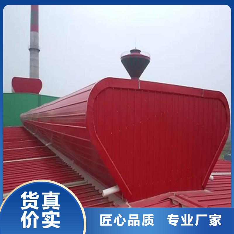 污水处理厂通风气楼现货库存大