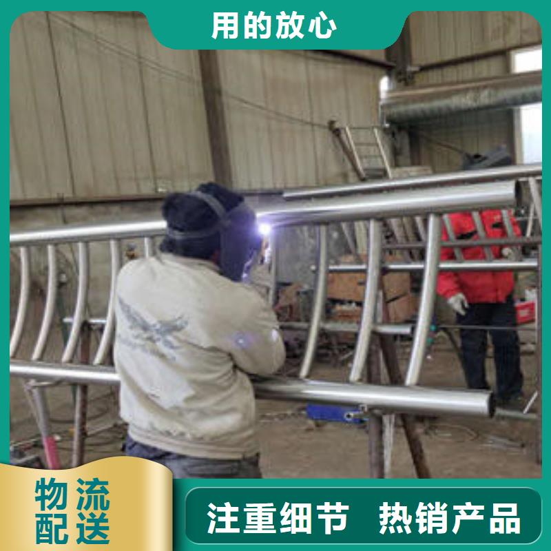 不锈钢复合管不锈钢碳素钢复合管栏杆严格把关质量放心