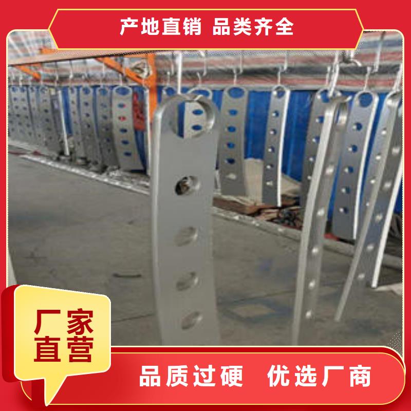 不锈钢复合管不锈钢复合管护栏专业生产N年