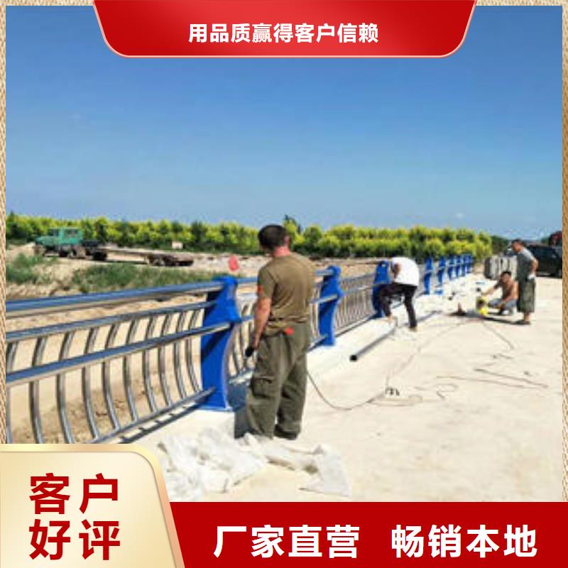 【复合管防撞护栏_公路防撞护栏厂家售后完善】