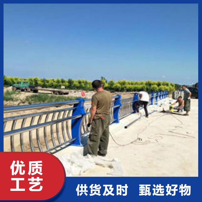 复合管防撞护栏【公路防撞护栏】经销商