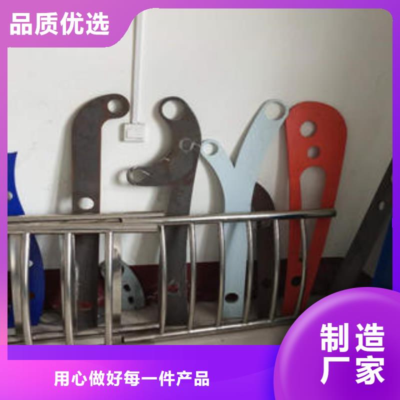 复合管防撞护栏桥梁护栏严选好货