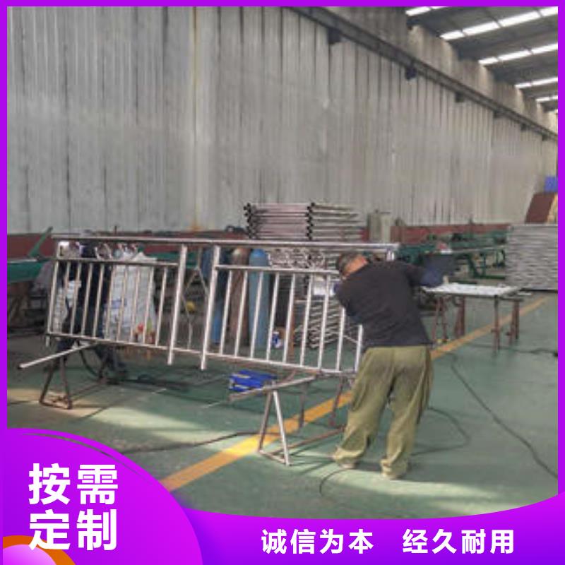 复合管防撞护栏不锈钢复合管护栏质量好