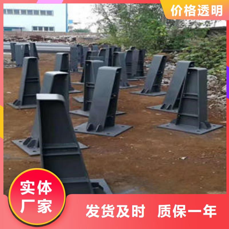 复合管防撞护栏【公路防撞护栏】经销商