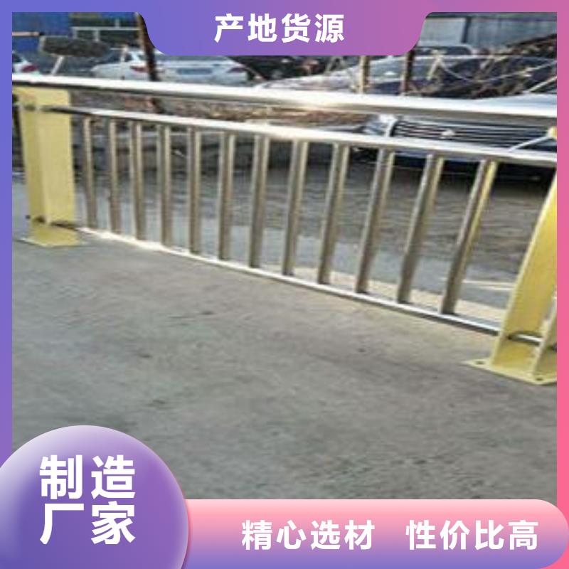 【复合管防撞护栏】,公路防撞护栏用好材做好产品