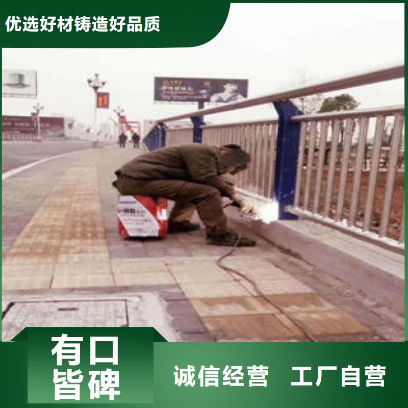 复合管防撞护栏-不锈钢立柱敢与同行比服务