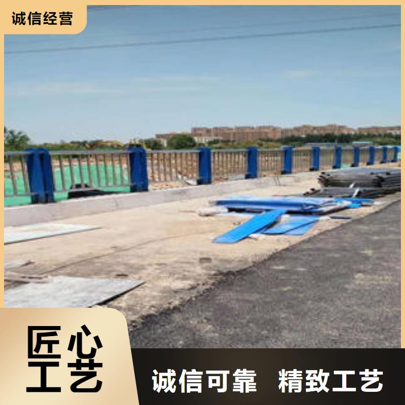 【复合管防撞护栏】,公路防撞护栏用好材做好产品