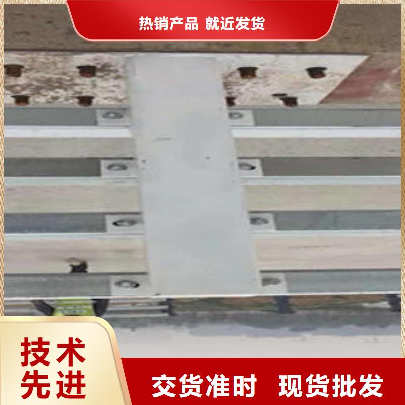 复合管防撞护栏不锈钢碳素钢复合管栏杆严格把控质量